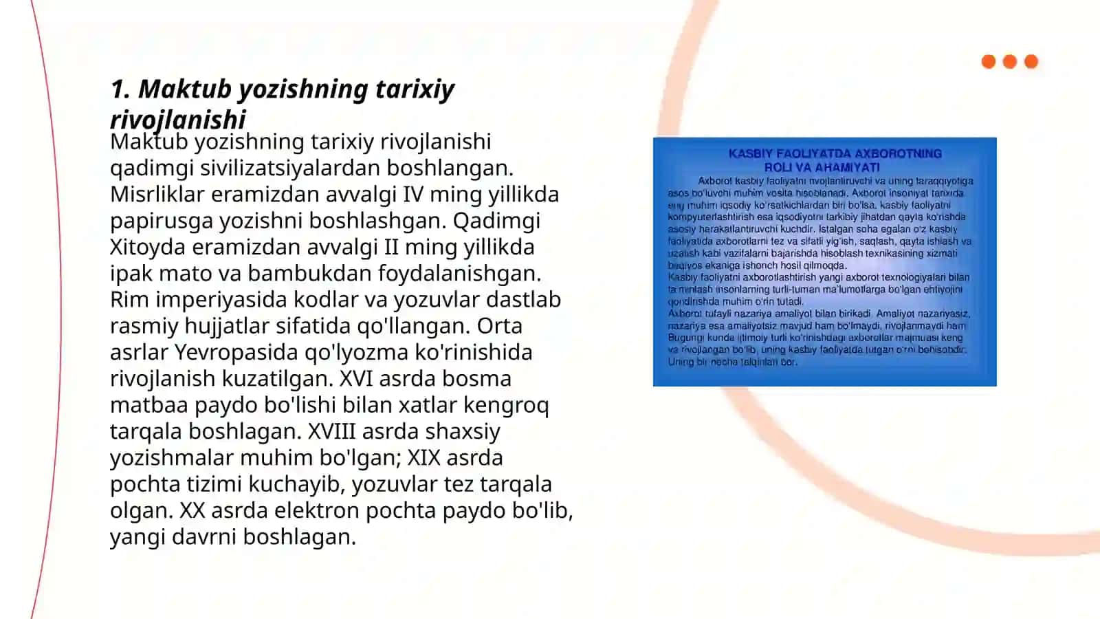 Maktub yozish madaniyatining o'ziga xos xususiyatlari 3