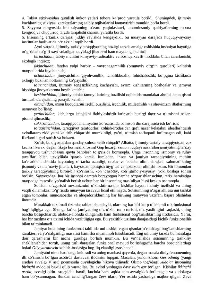 IJTIMOIY TARIX: MA’NOSI VA KECHISHI. SOTSIUMDAGI O‘ZGARISHLARNING FUNKSIONAL TAVSIFI 3