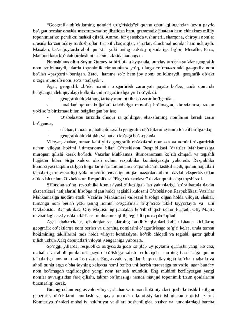 GEOGRAFIK OBYEKTLARNI NOMLASHGA OID HUQUQIY-ME’YORIY HUJJATLAR 3