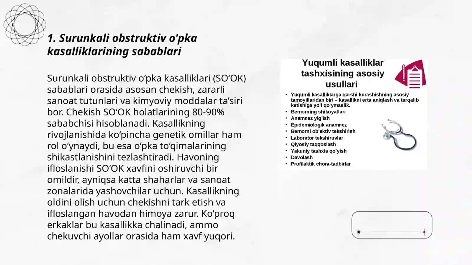 Surunkali Obstruktiv O'pka Kasalliklari va boshqa epidemiya bo'lmagan kasalliklarga chalingan bemorlarni dispanser kuzatuvi 3