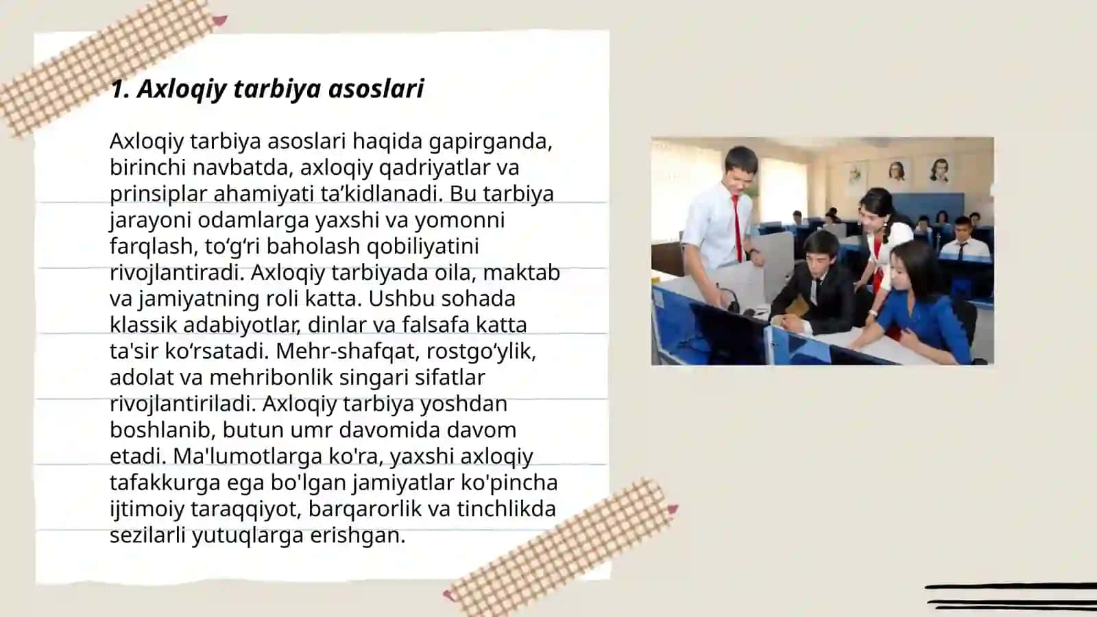 Boshlang'ich ta'limda tarbiya turlari 3
