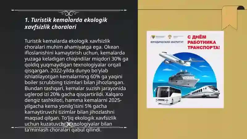 Turizm transporti: Turistik kemalari va yo'nalishlari 3