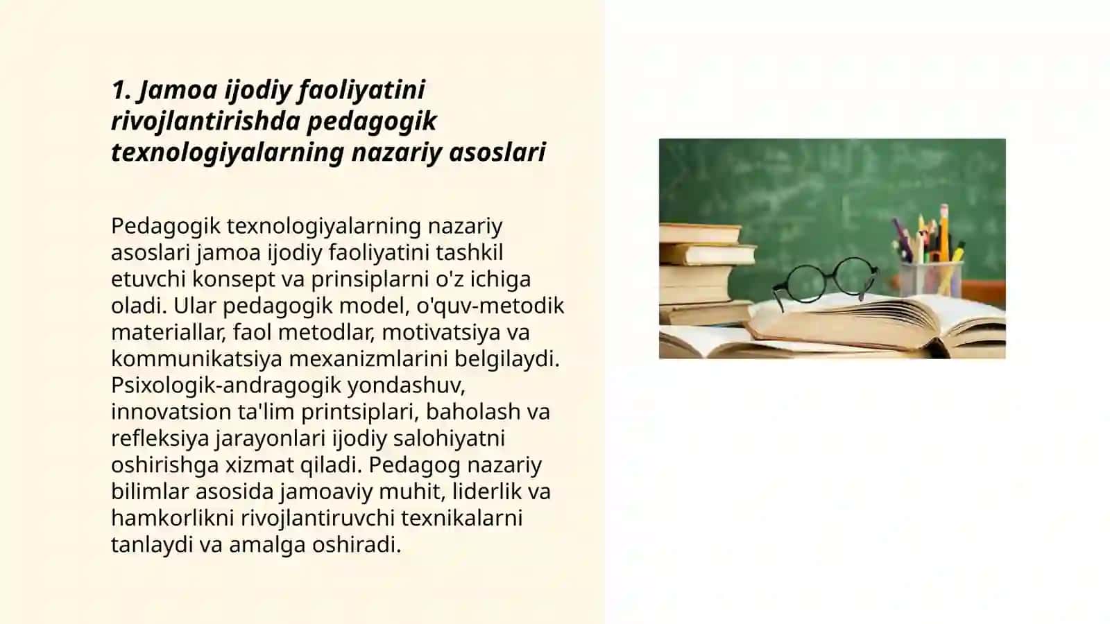 Jamoa ijodiy faoliyatini rivojlantirishda pedagogik texlogiyaning o'rni 3