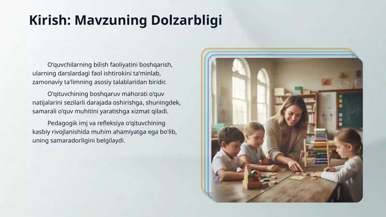 Oʻqituvchining oʻquvchilar bilish faoliyatini boshqarish mahorati. 3