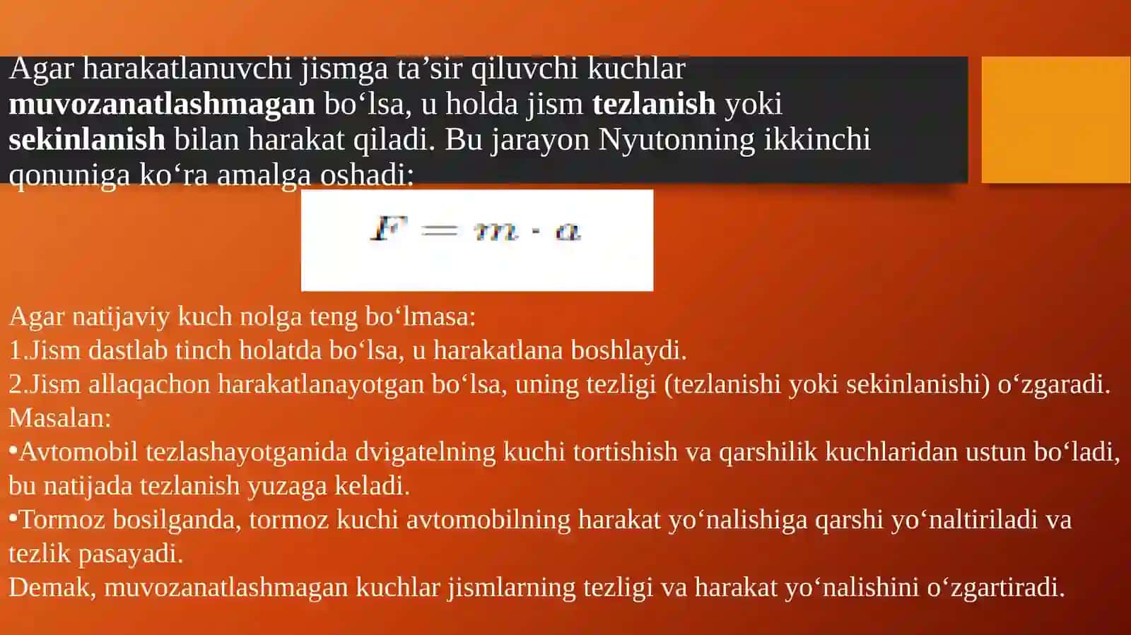 5-sinf.Tabiiyfan.Kuchchizmalari3-qism 3