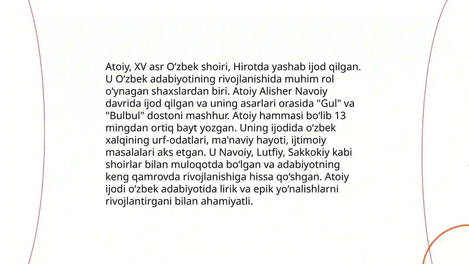 O‘zbek adabiyotida Atoiyning o‘rni 3