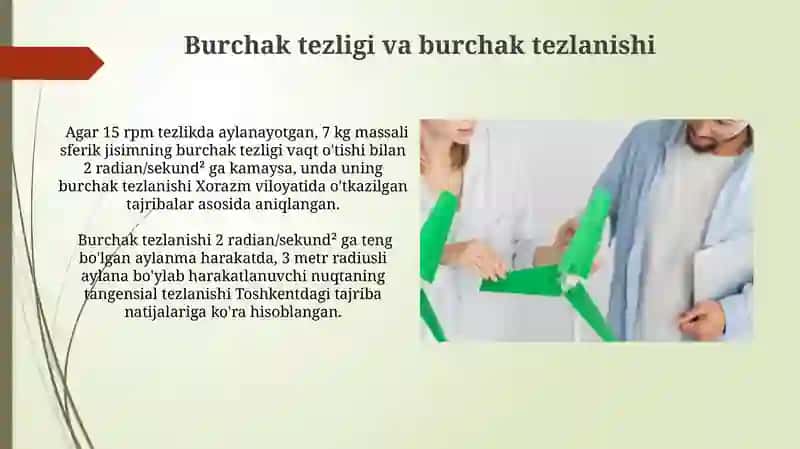 Qattiq jism aylanma harakat dinamikasi 3