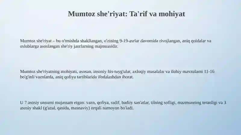 Mumtoz she'riyat 3