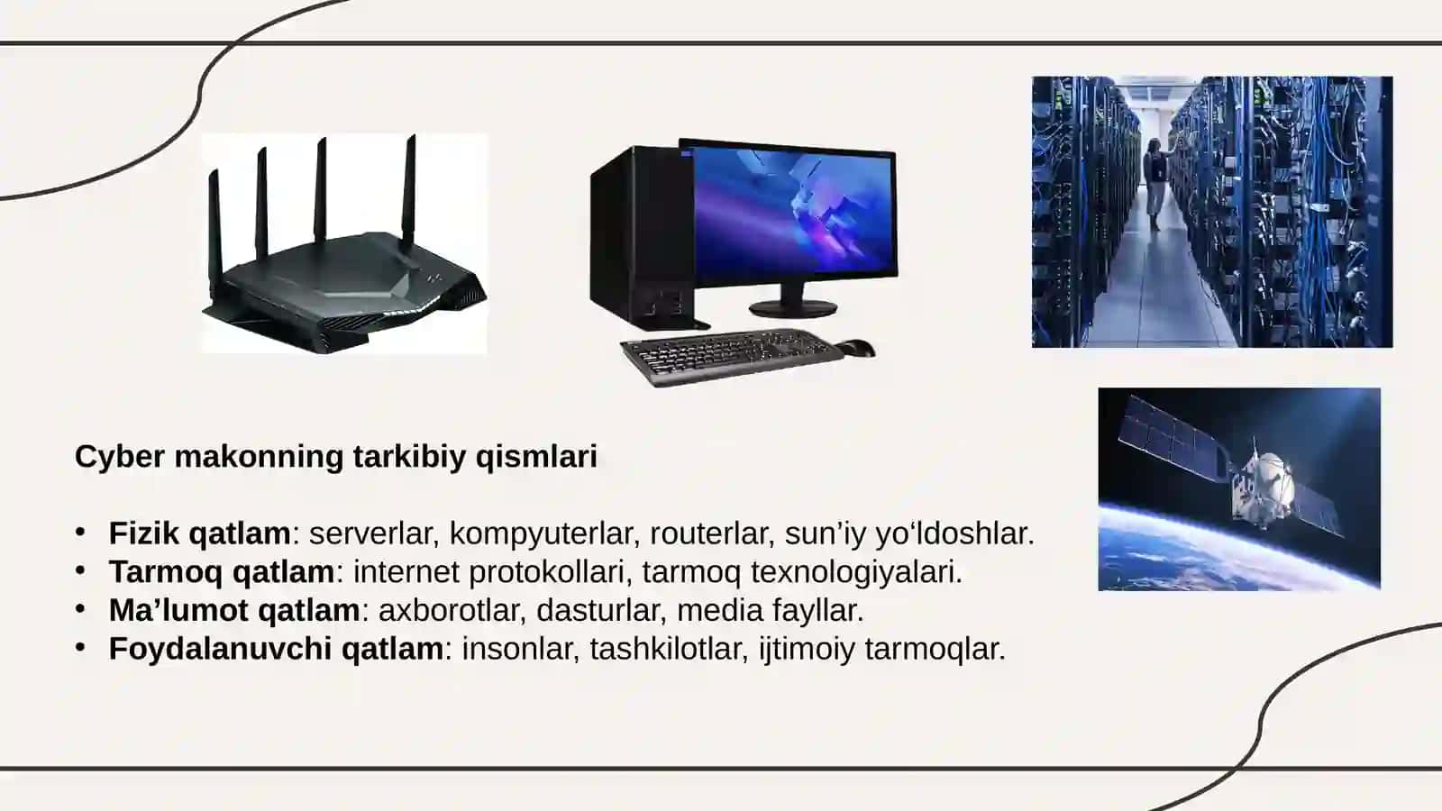 CYBER MAKON 3