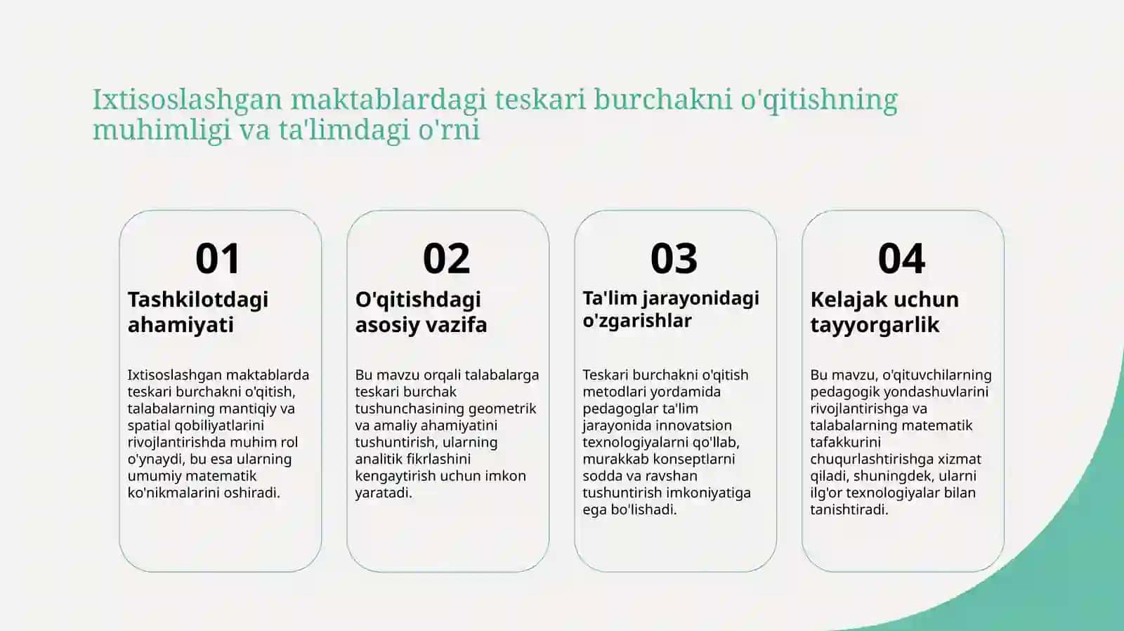 Teskari burchakni o'qitish metodikasi 3