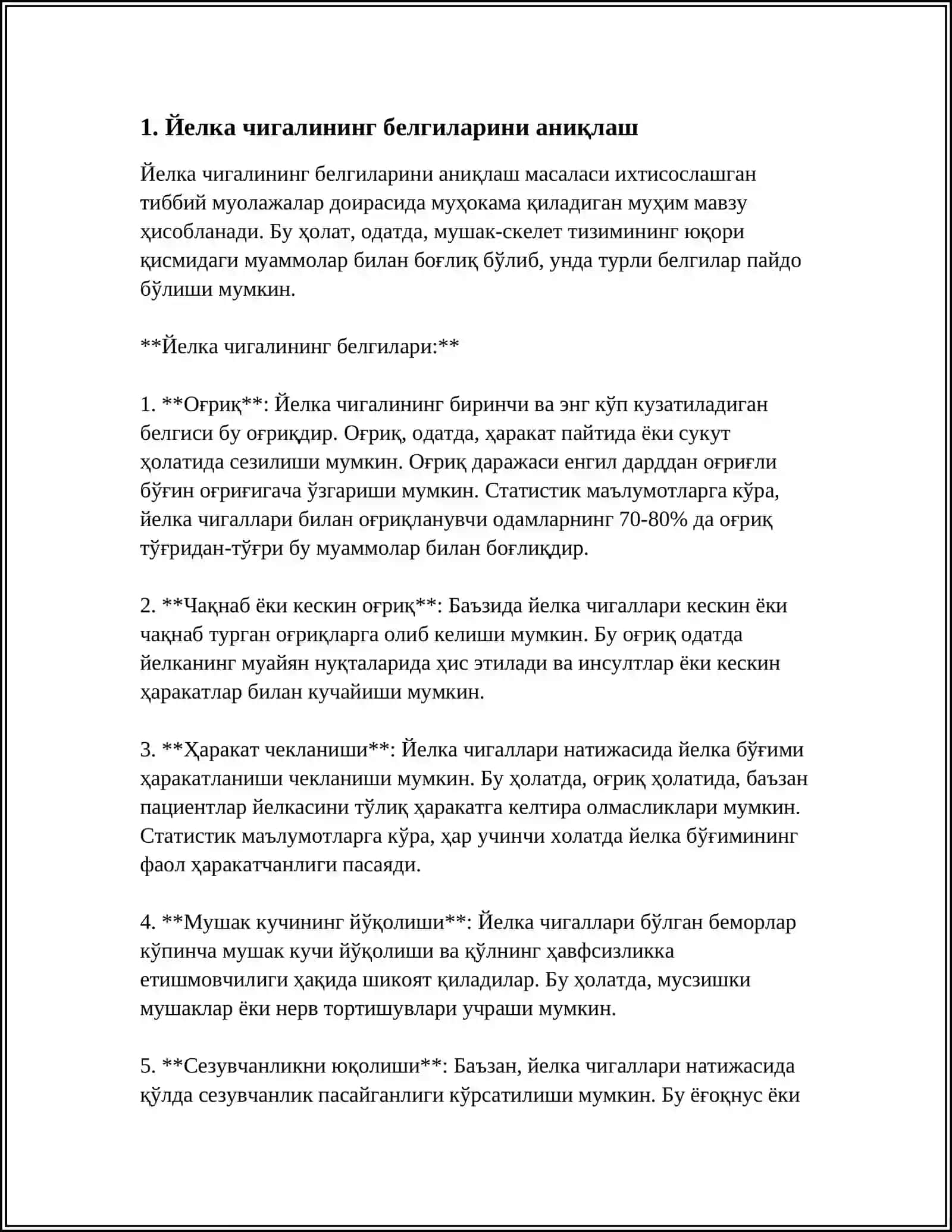YELKA CHIGALI 3