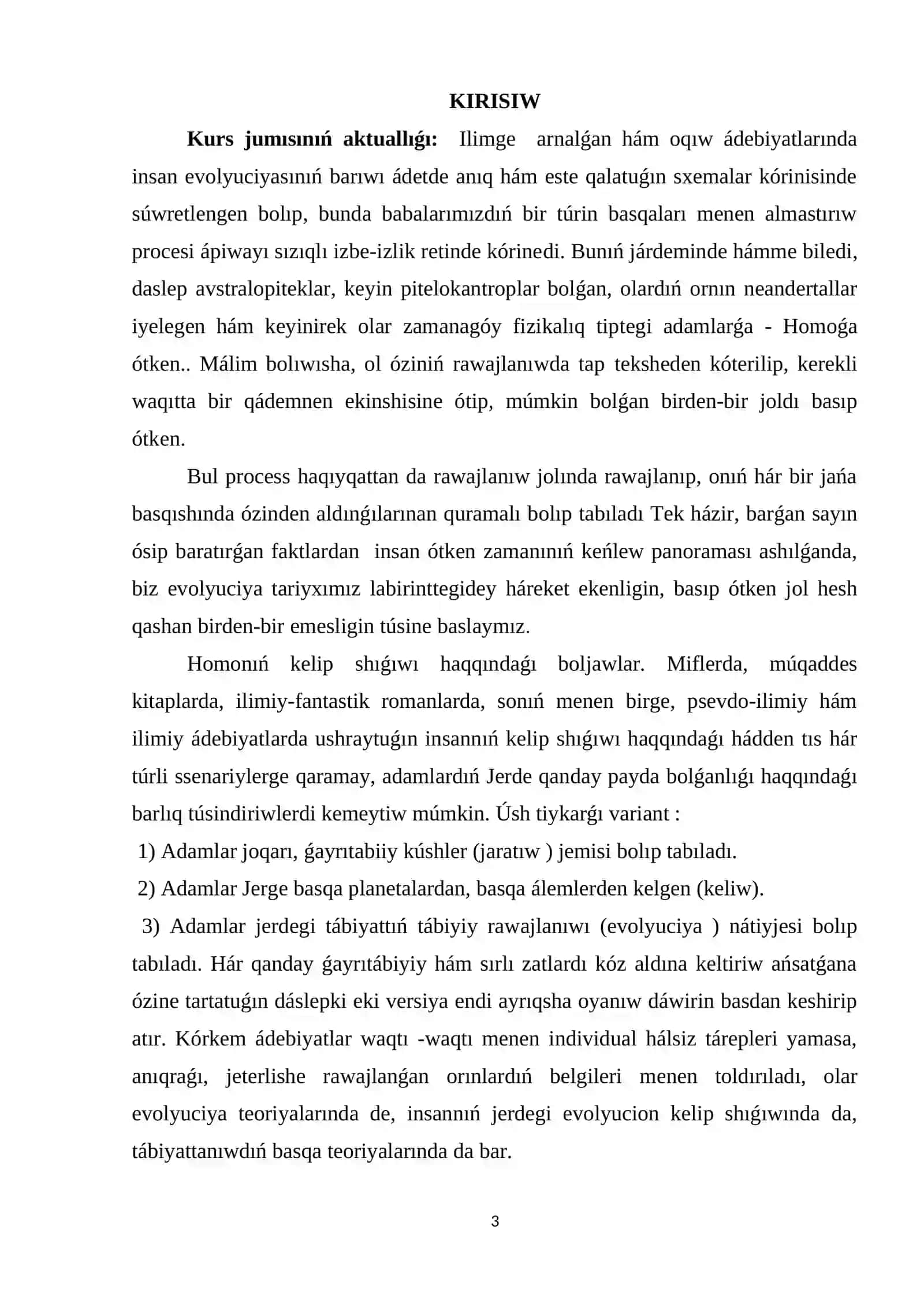 Evolyutsiya tarixi 3