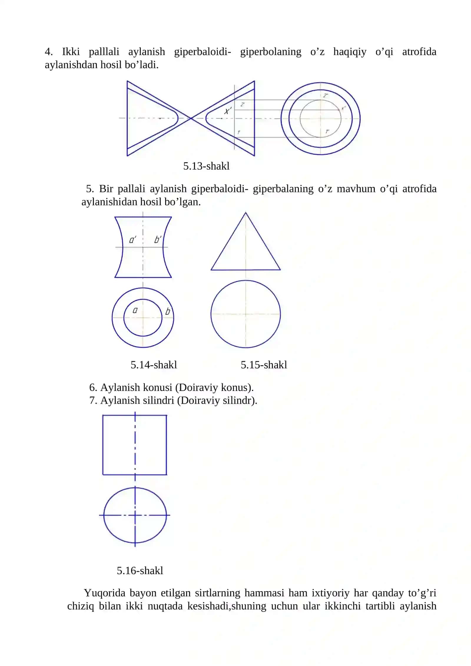 To’g’ri prizmaning tekislik bilan kesilishi va uning yoyilmasini yasah 3