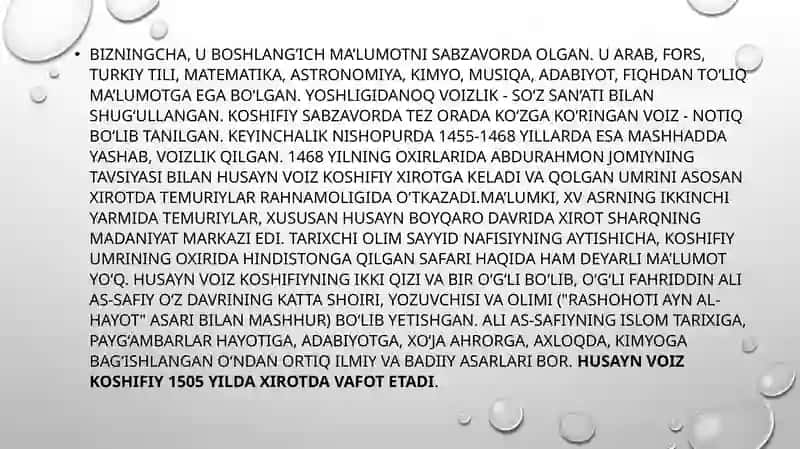 Husayin Voiz Koshifiy 3