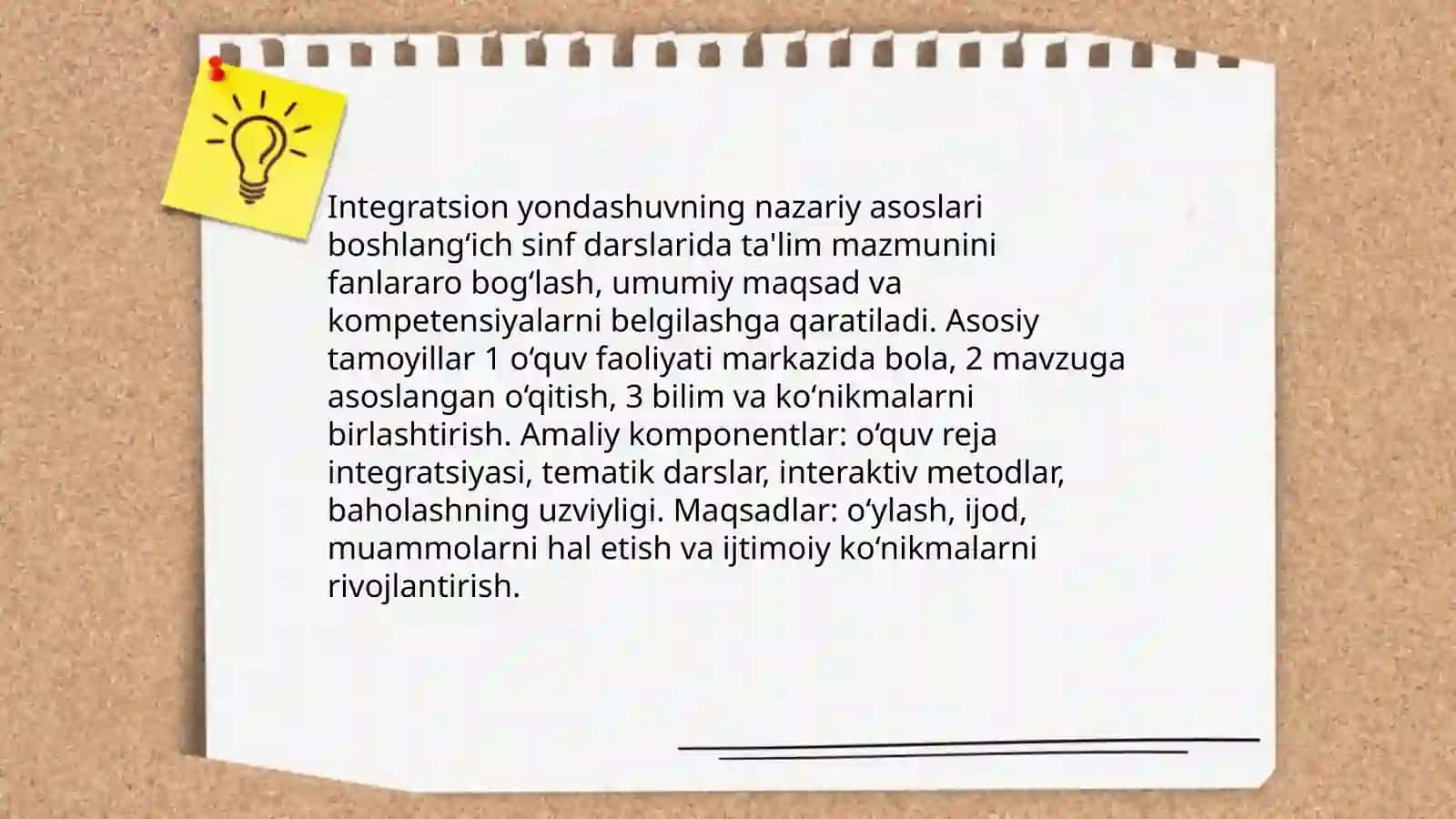 Integratsion yondashuvning nazariy asoslari boshlangʻich sinf darslarida 3