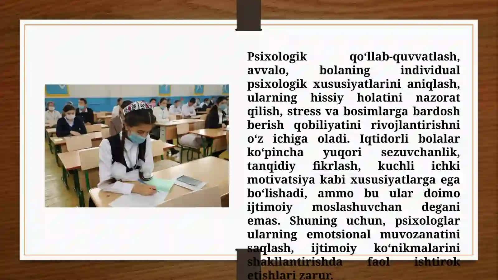 Iqtidorli bolalar psixologik-pedagogik qo‘llab-quvvatlash 3