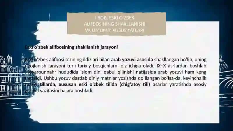 Eskio‘zbek alifbosidagi harflarning mushtarak va farqli jihatlari 3