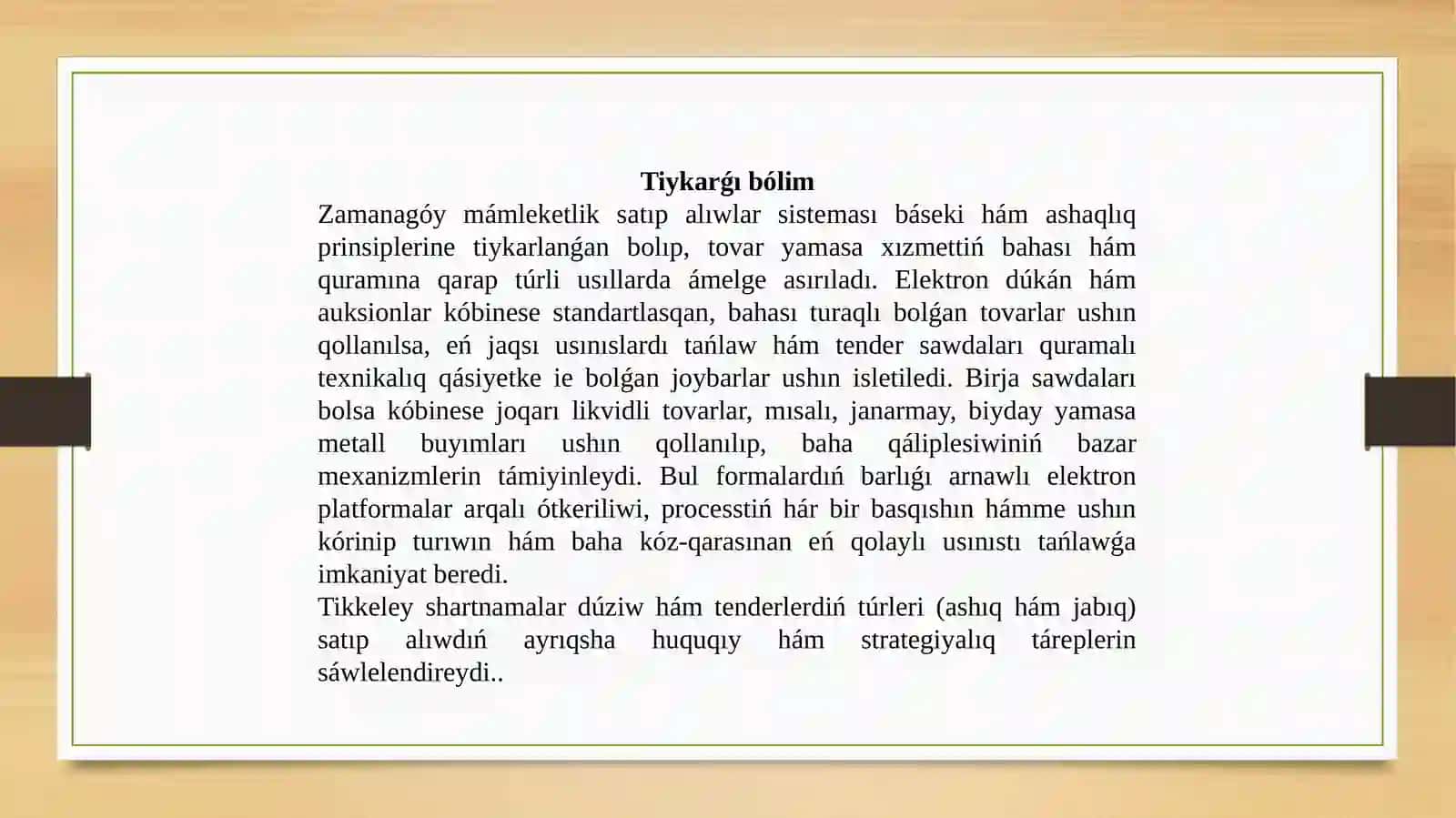 Mámleketlik satıp alıwdı shólkemlestiriw formaları hám usılları 3