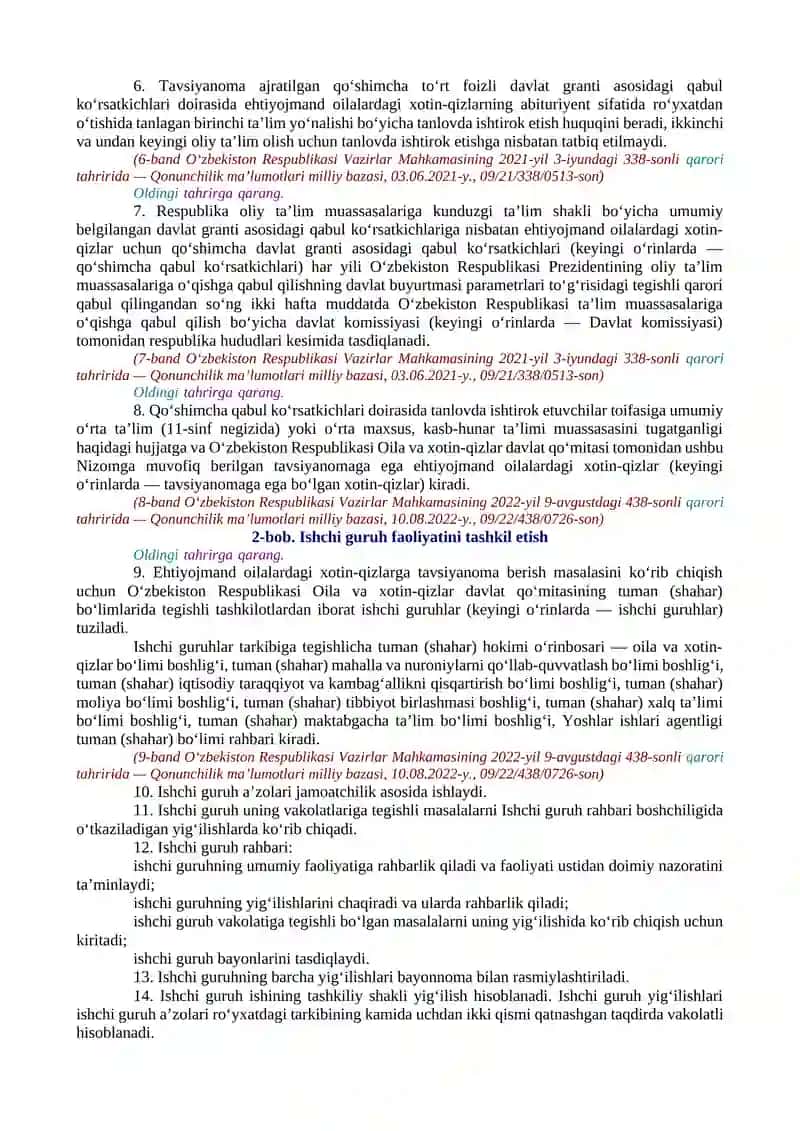 OLIY TA’LIM MUASSASALARIGA QO‘SHIMCHA DAVLAT GRANTI ASOSIDAGI QABUL KO‘RSATKICHLARI DOIRASIDA EHTIYOJMAND OILALARDAGI XOTIN-QIZLARGA TANLOVDA ISHTIROK ETISH UCHUN TAVSIYANOMA BERISH VA ULARNI O‘QISHGA QABUL QILISHNI TASHKIL ETISH TARTIBI TO‘G‘RISIDAGI NIZOMNI TASDIQLASH HAQIDA 3