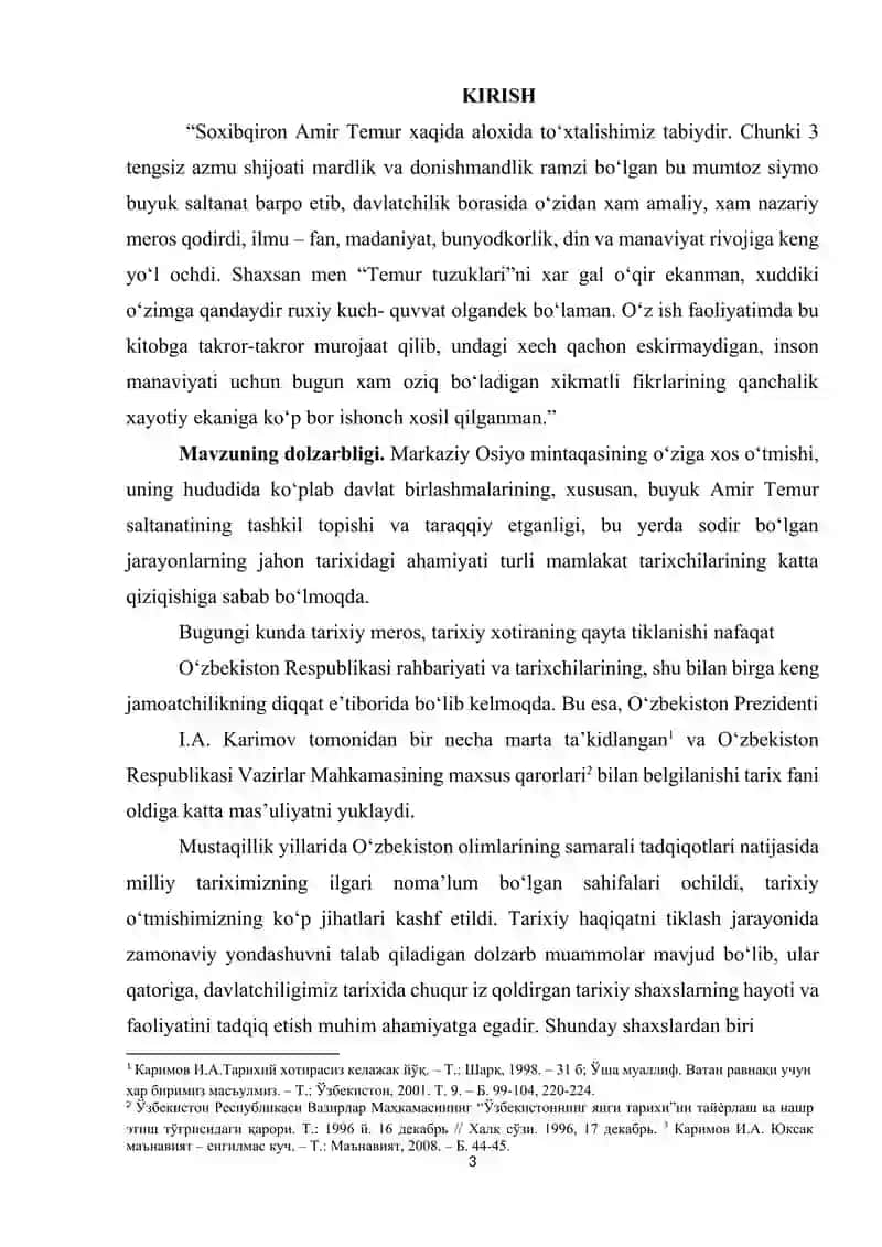 Amir Temur davrida, yer egaligi va soliq tizimlari 3