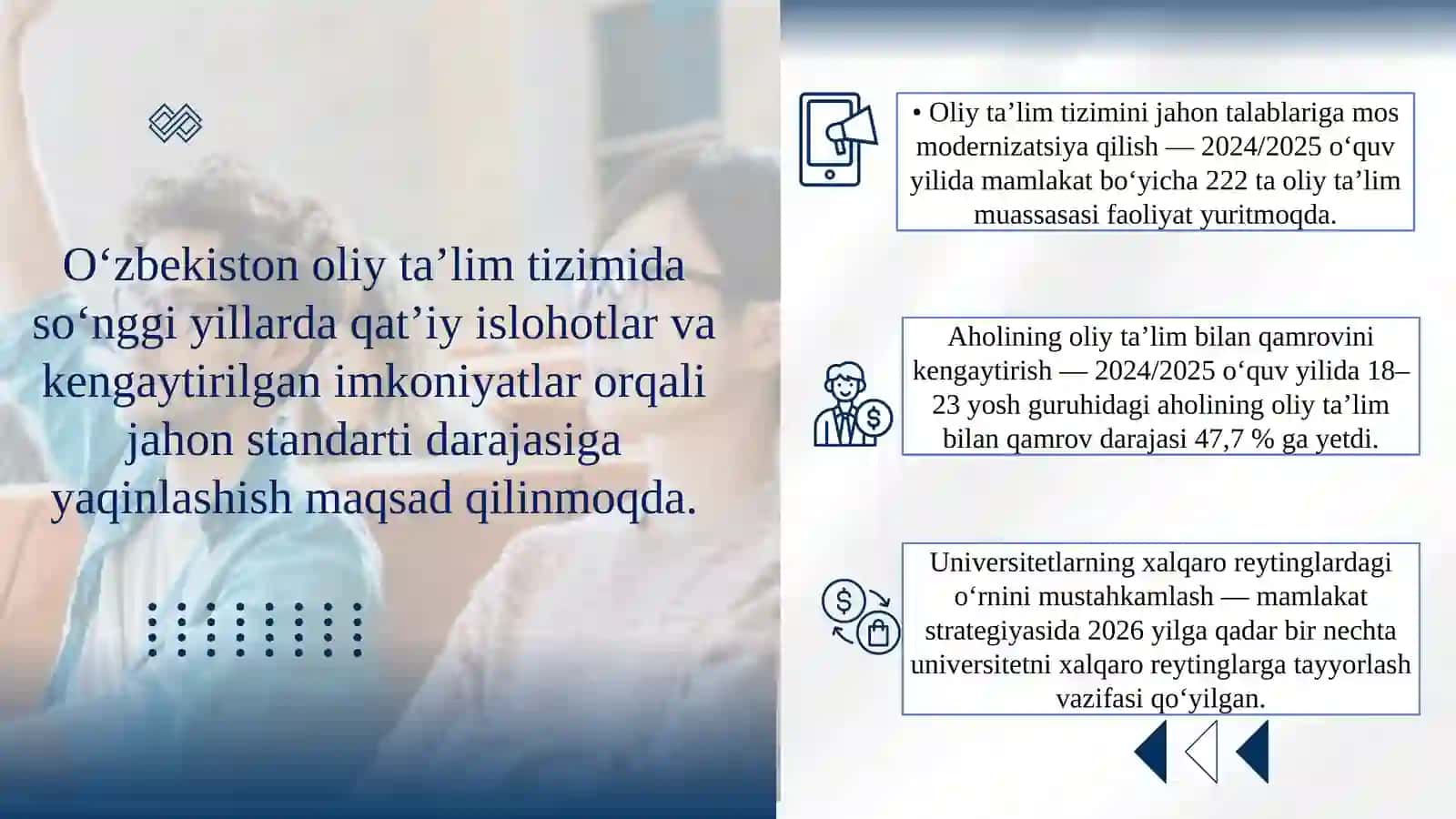 Oliy ta'lim sifati 3