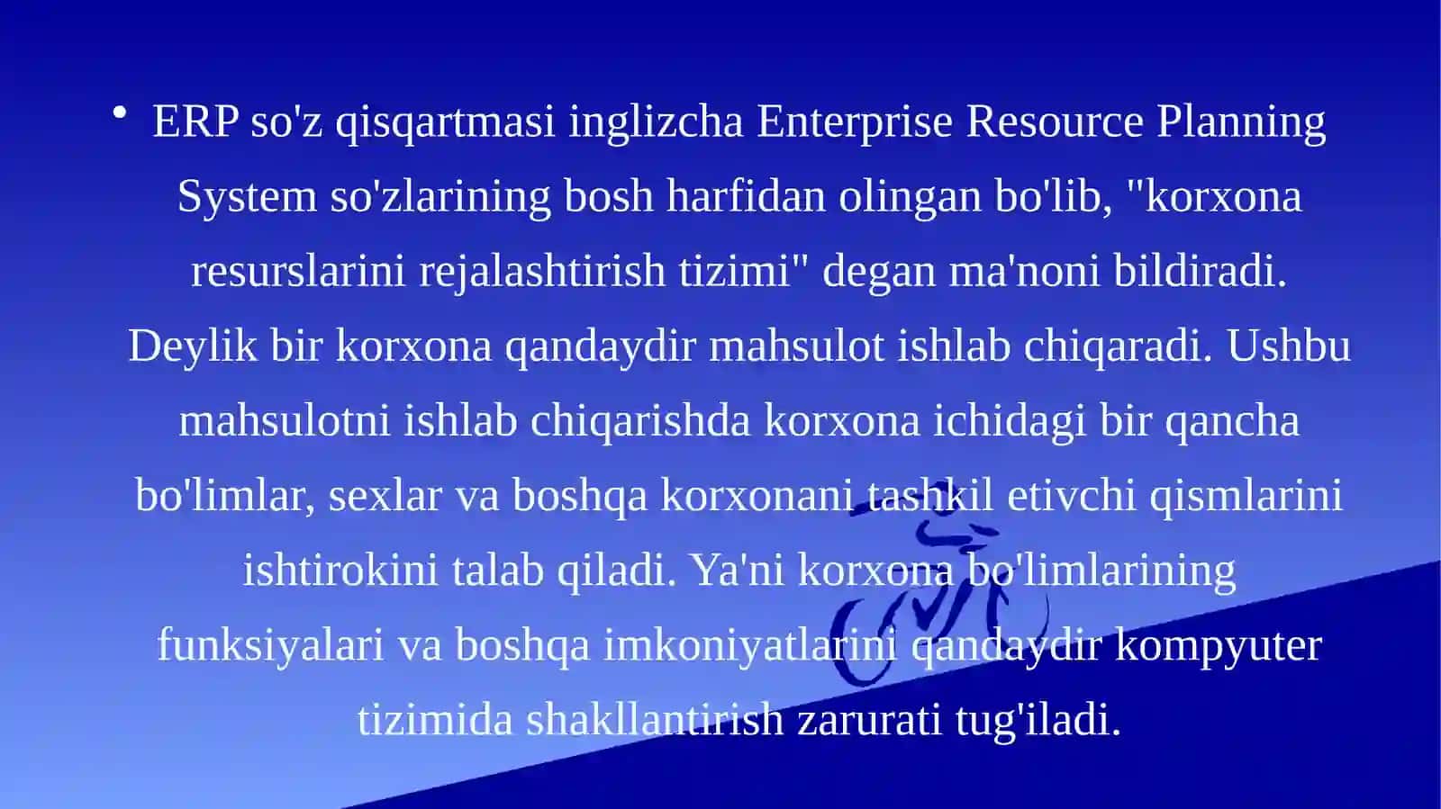 ERP tizimlari 3