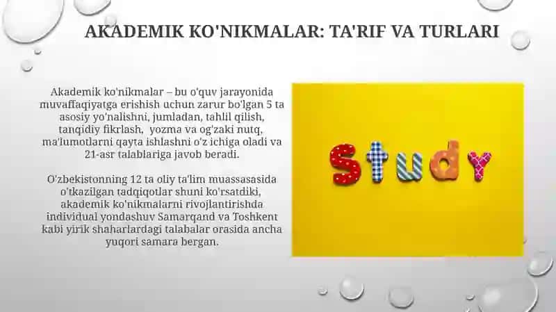 Akademik ko'nikmalar: Ta'rif va turlari 3