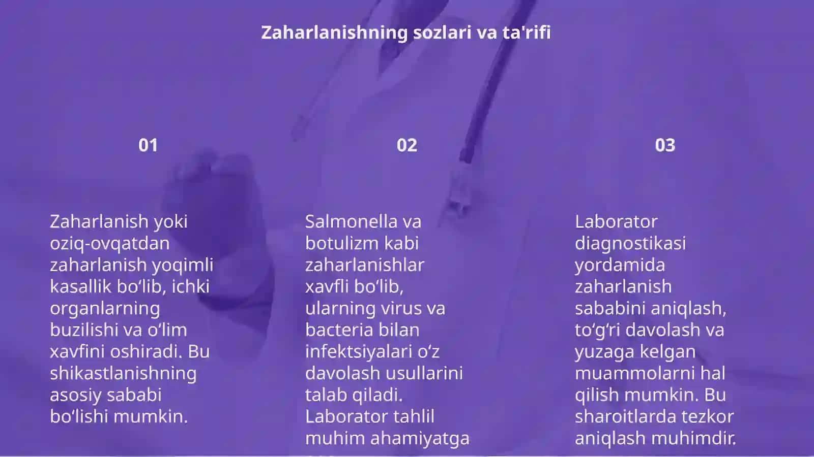 OVQATDAN ZAHARLANISH YUQUMLI KASALLIK QO'ZG'ATUVCHILARI. SALMONELLEZ VA BOTULIZM KASALLIK QO'ZG'ATUVCHILARI LABARATOR TASHXISI 3