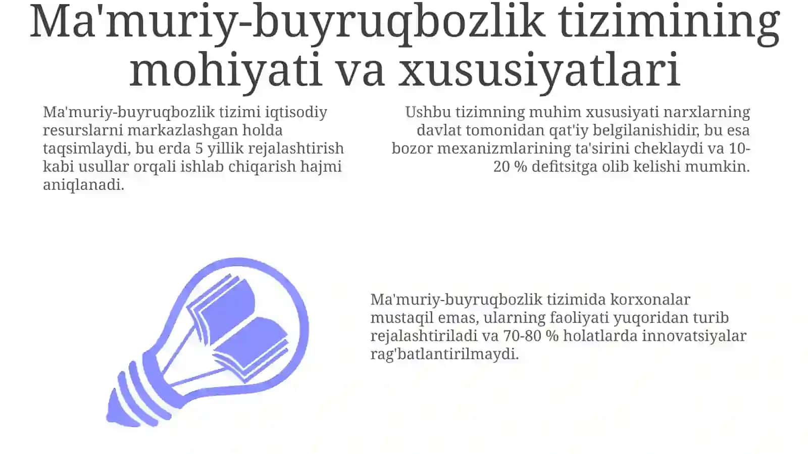Ma’muriy buyruqbozlik tizimining mohiyati va xususiyatlari 3