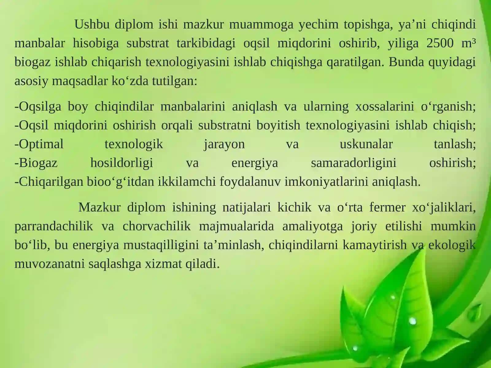 Yashilkimyovabiologiyaningrivojlanishiortidankelibchiqadiganijobiynatijalarnibaholash,biotexnologiyaningyashiliqtisodiyotgauzviybog’lanishi,chiqindisiztexnologiyalarningsanoatgavahayotgatatbiqqilinishi 3