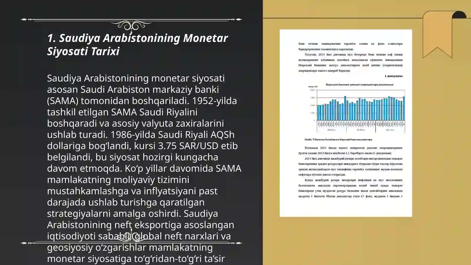 Saudiya Arabistonining Pul-Kredit Monetar Siyosati 3