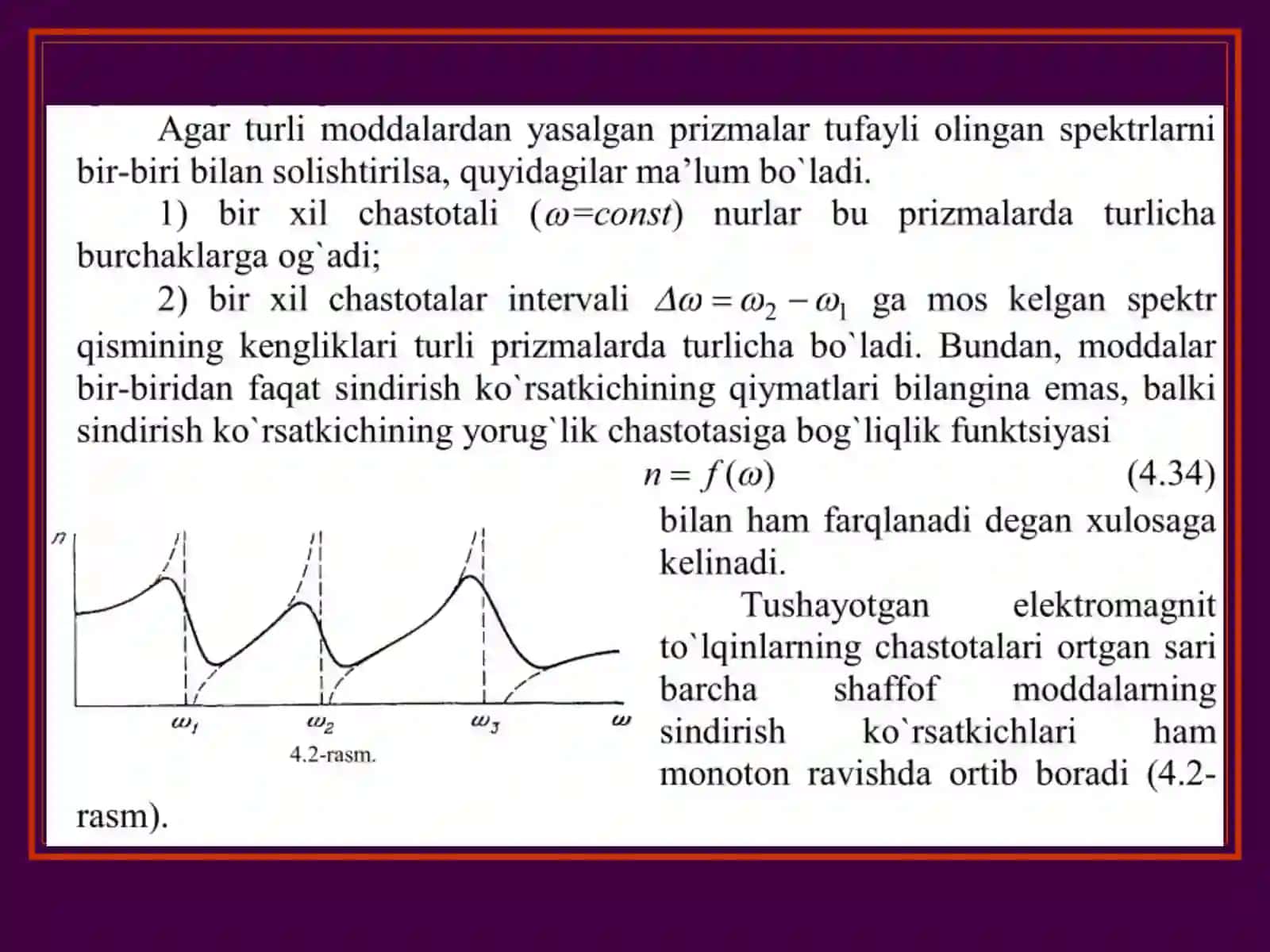Yorug`likning dispеrsiyasi va yutilishi 3