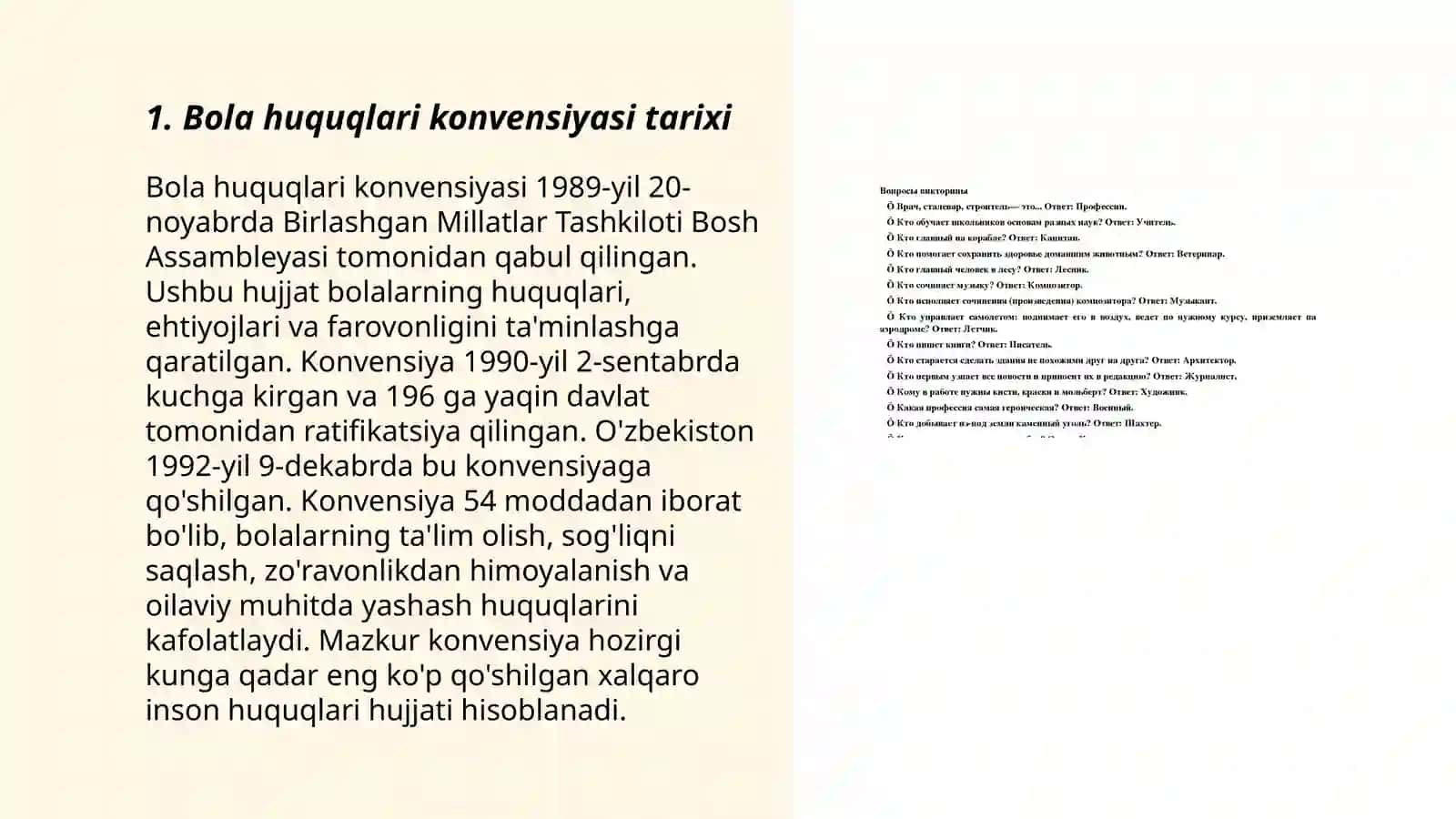 BMTning Bola huquqlari tōğrisidagi konvensiyasi 3