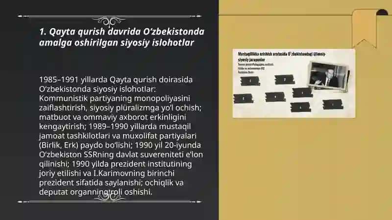 Qayta qurish "yillarida Uzbekistondagi ijtimoiy-siyosiy vaziyat 3