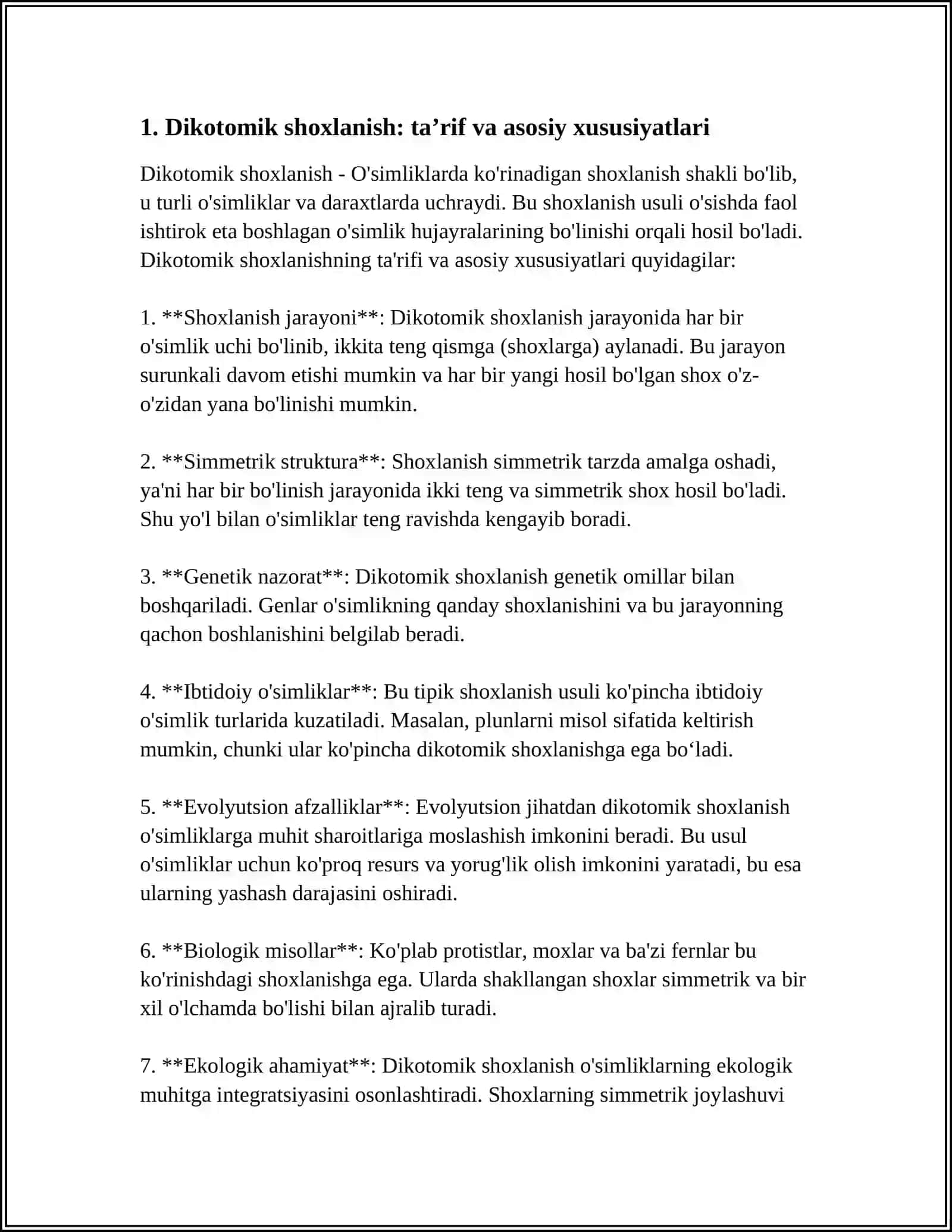 SHOXLANISH TURLARI (DIKOTOMIK MONOPODIAL,SIMPODIAL) 3