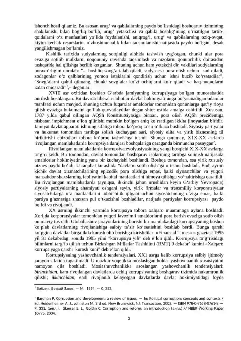 Korrupsiyaning mohiyati, oqibatlari va unga qarshi kurash mexanizmlari. 3