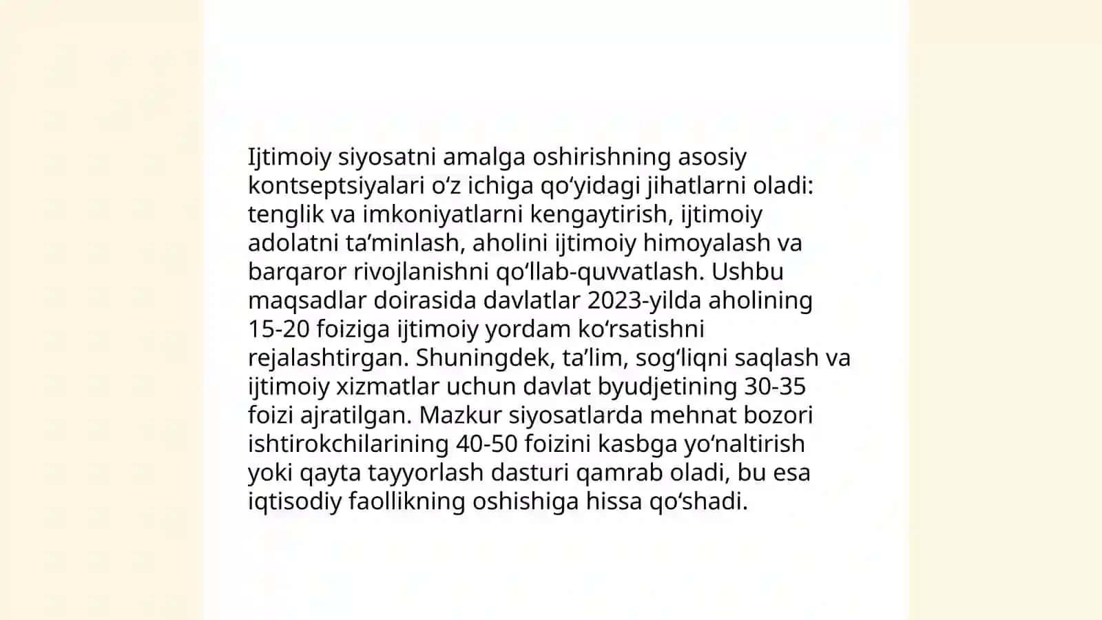 Ijtimoiy siyosat menejmentni amalga oshirishning universal texnologiyalari 3