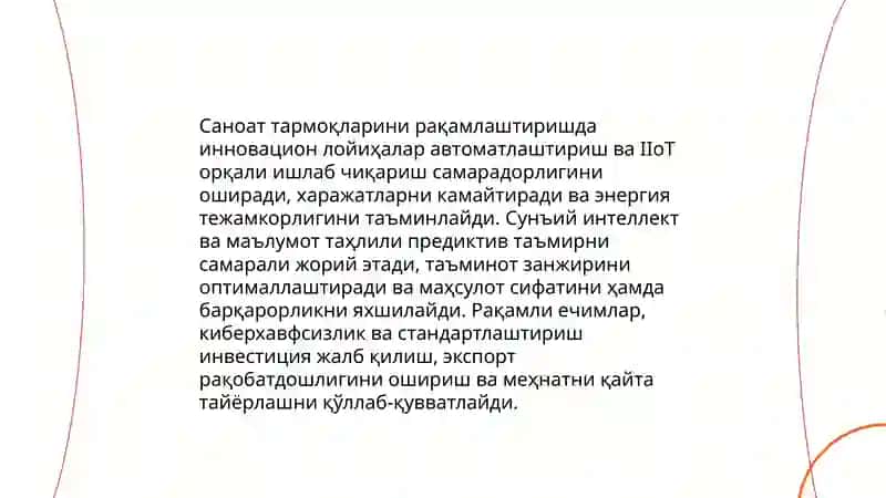Саноат тармоқларини ривожлантиришда инновацион лойиҳаларнинг аҳамияти 3