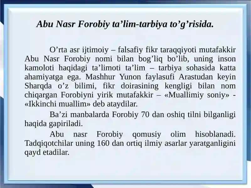Abu Nasr Forobiyning asarlarini o'rganishning dolzarbligi 3