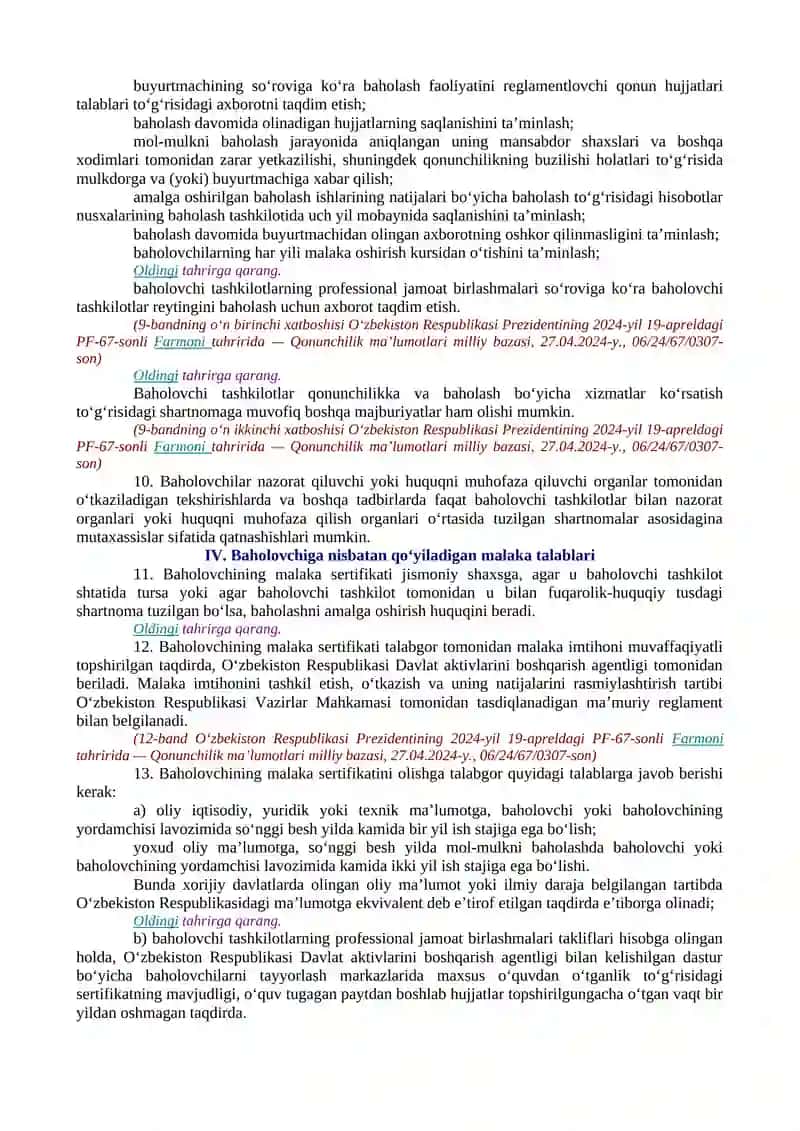 Baholovchi tashkilotlar va baholovchilar to‘g‘risida NIZOM 3