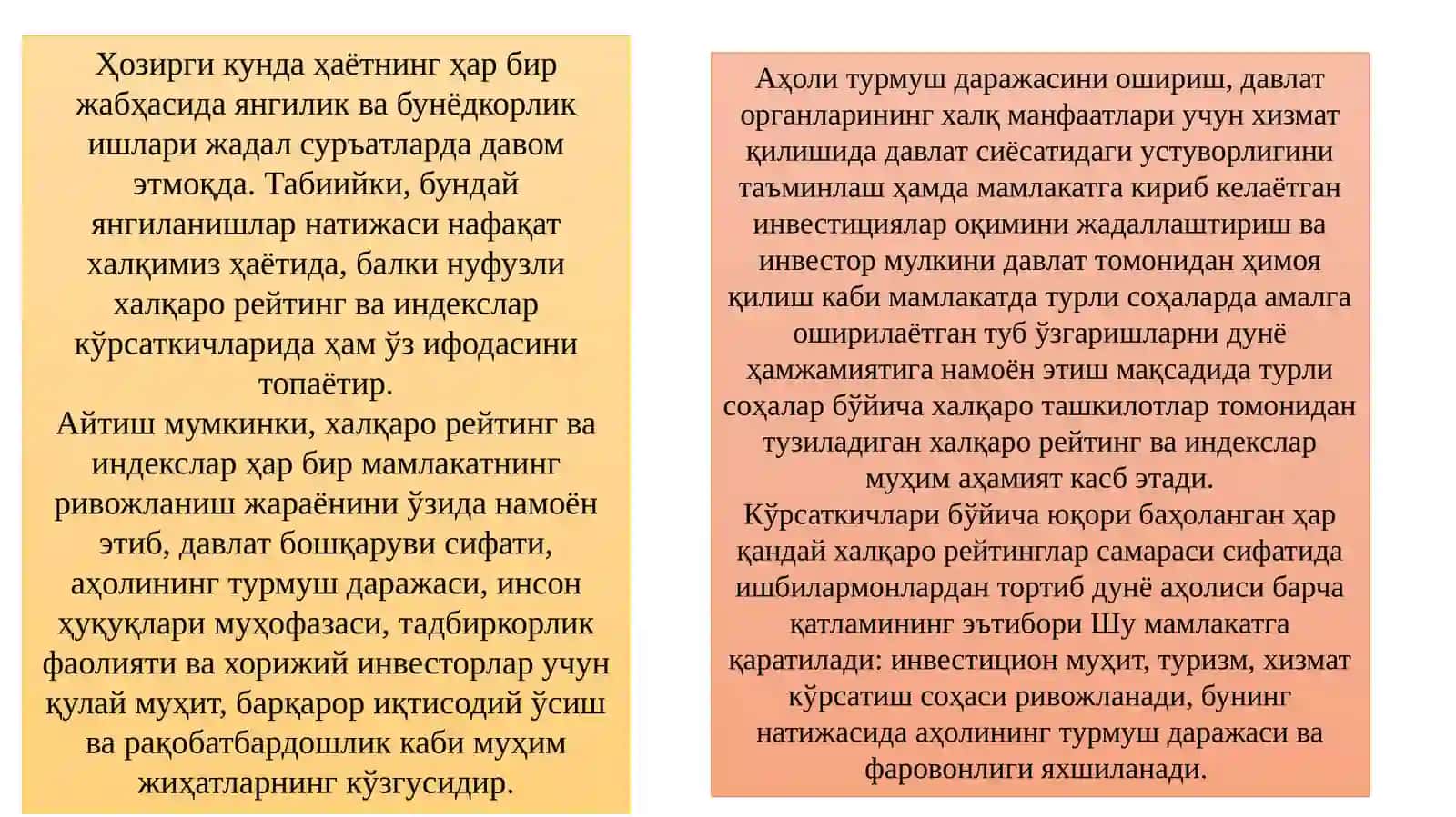 Yangi O‘zbekiston ijtimoiy-siyosiy, iqtisodiy va madaniy hayotida roʻy berayotgan oʻzgarishlarning 3