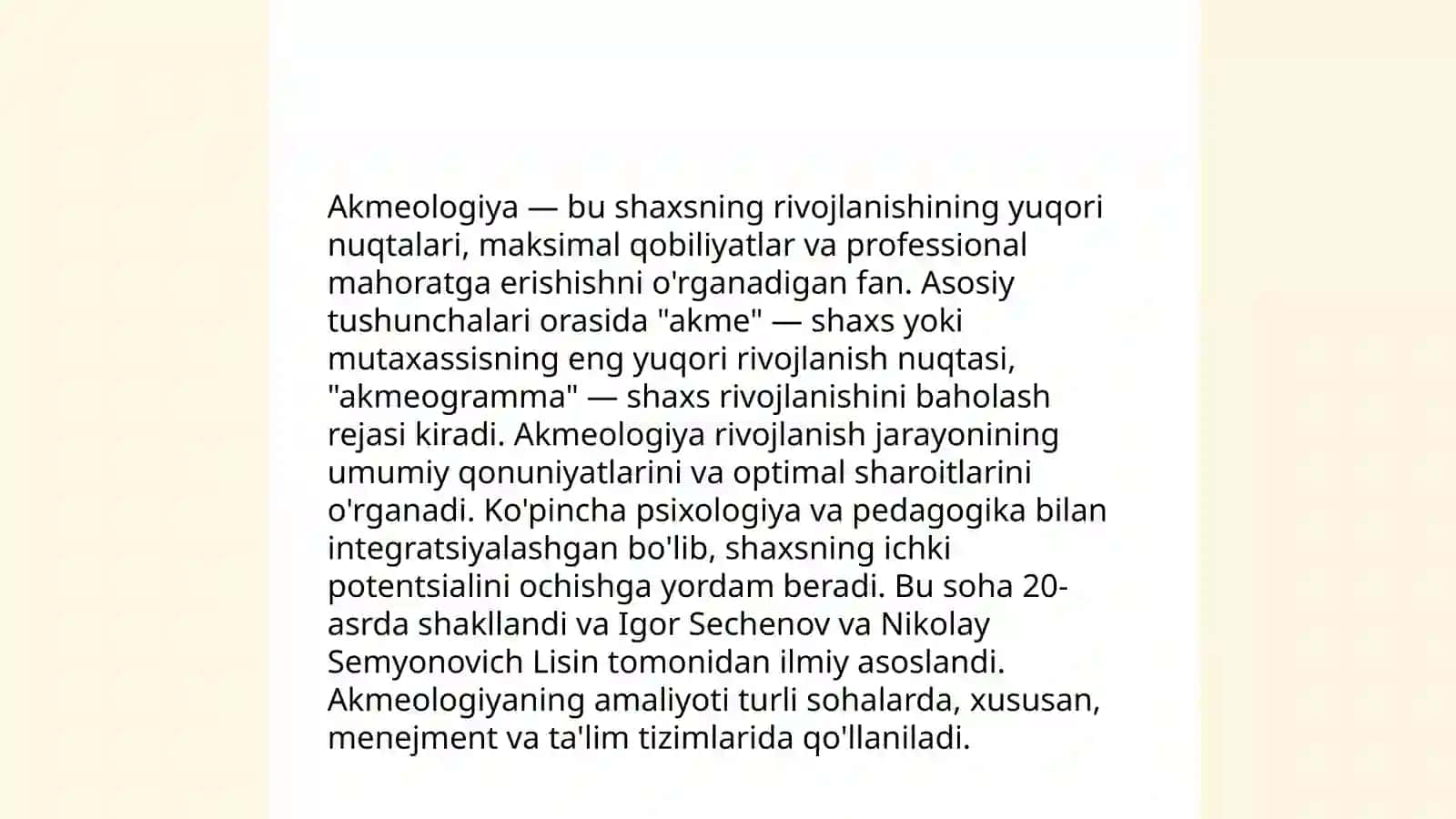 Boʻlajak mutaxassislarni kasbiy tayyorlash jarayoniga akmeologik yondashuv 3