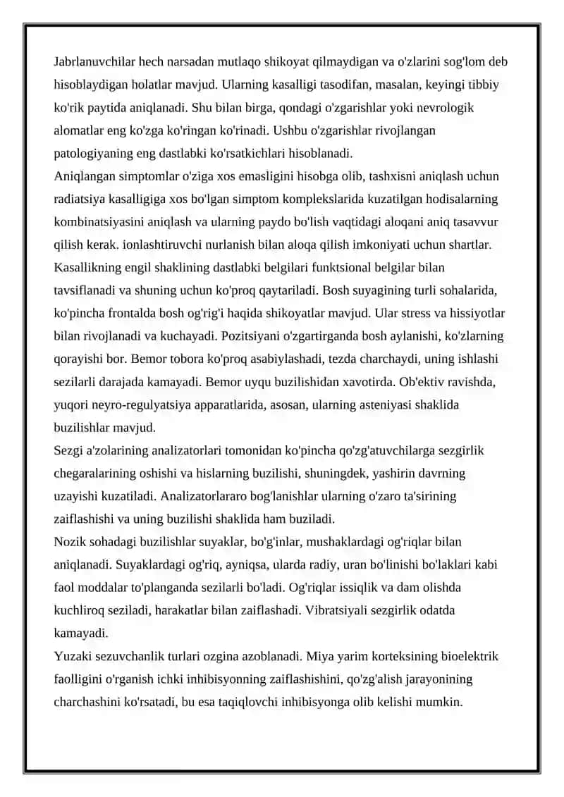 Surunkali nur kasalligi 3