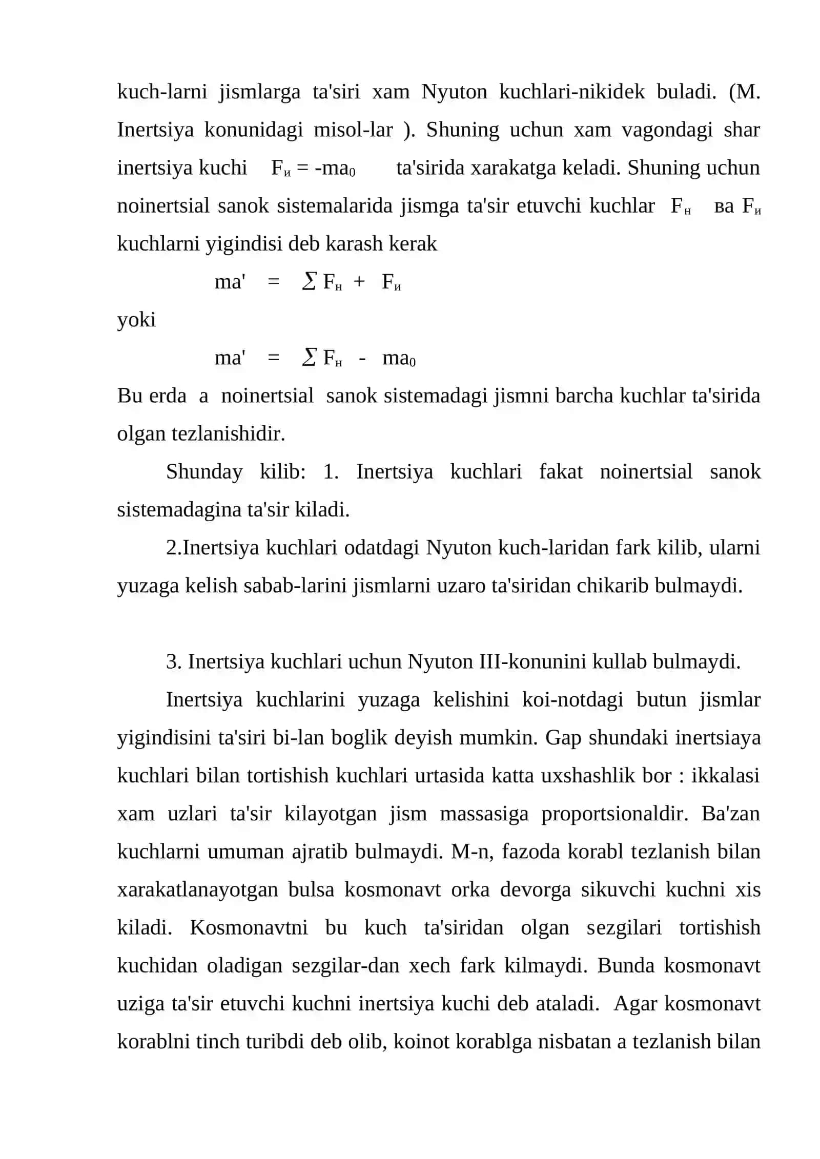 Noinеrtsial sanoq tizimlaridagi inersiya kuchlari 3