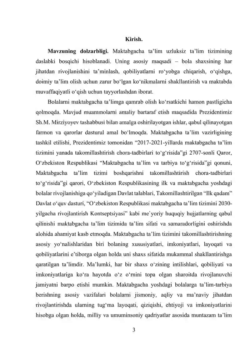 O‘yin bola faoliyatining asosiy turi siftida 3