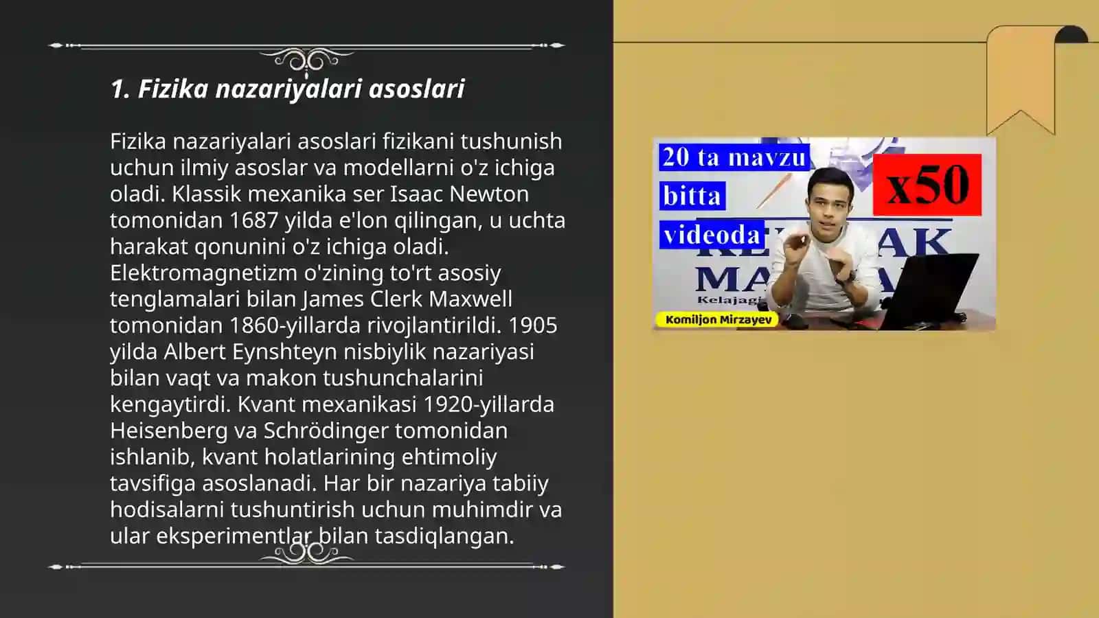 Fizika nazariyalari asoslari 3