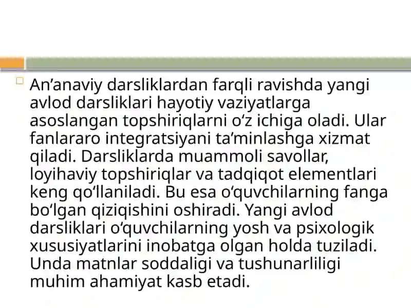 Yangi avloddarsliklar konsepsiyasi va ularning ta’lim tizimidagi o‘rni 3