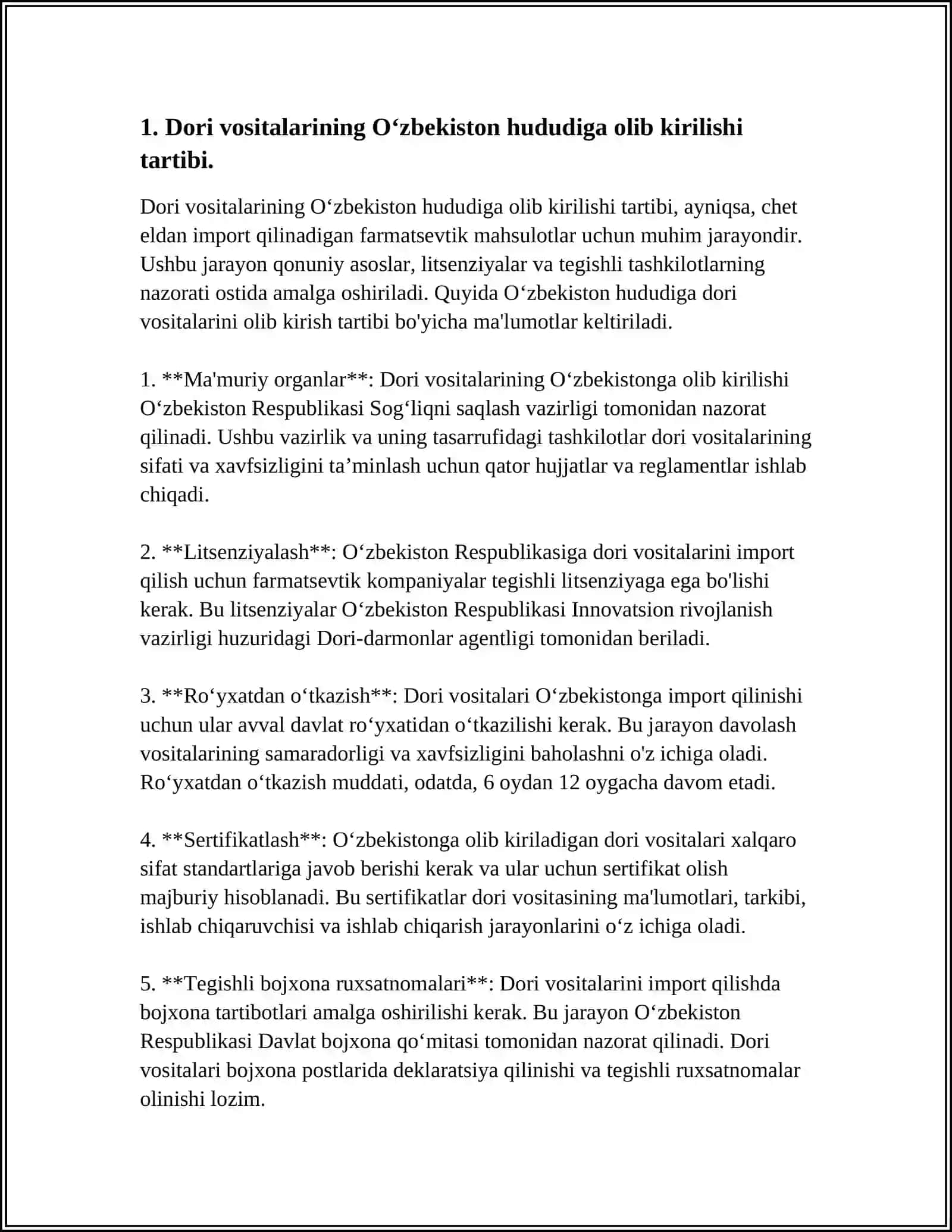 DORI VOSITALARINING OʻZBEKISTON HUDUDIGA OLIB KIRISH, ISHLAB CHIQARISH VA SOTISH PAYTIDA ULARNING SIFATINI DAVLAT TOMONIDAN NAZORAT QILISH. DORI VOSITALARINI YO'Q QILISH TARTIBI 3