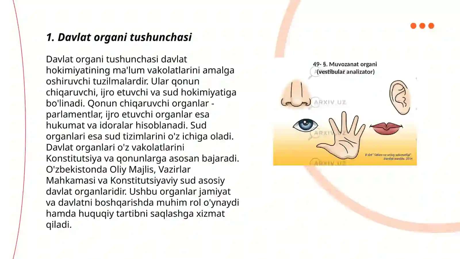 Davlat organi tushinchasi va turlari 3