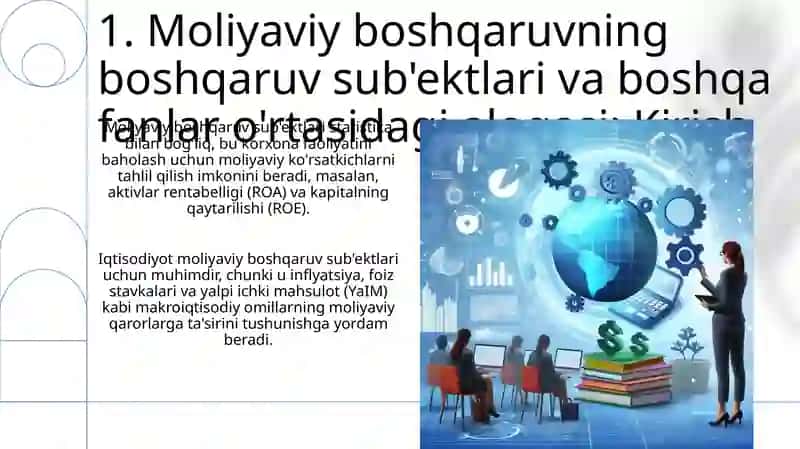 Moliyaviy boshqaruvning boshqaruv sub'ektlari va boshqa fanlar o'rtasidagi bog'liqlik 3